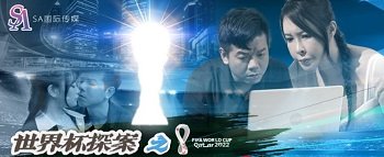 tổng tài sex Nữ sinh đang đọc truyện hentai thủ dâm trong phê bình bị phát hiện