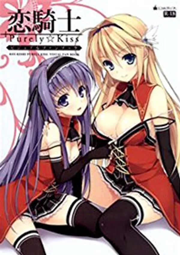 tướng nữ liên quân sex Koikishi purely kiss the animation 1