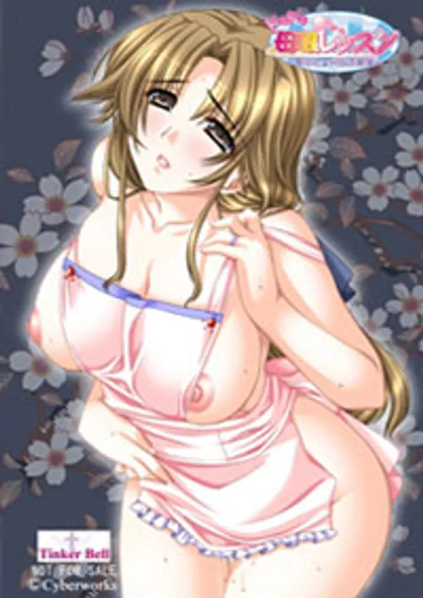 sex cat girl Dokidoki oyako lesson oshiete h na obenkyou 2